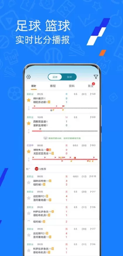 开云官方app综合大厅首页